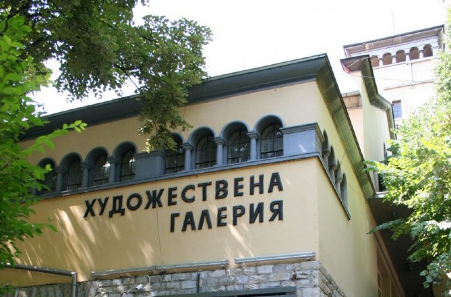 Художествена галерия – Стара Загора временно затваря врати за ремонт, продължава дейността си в алтернативни пространства