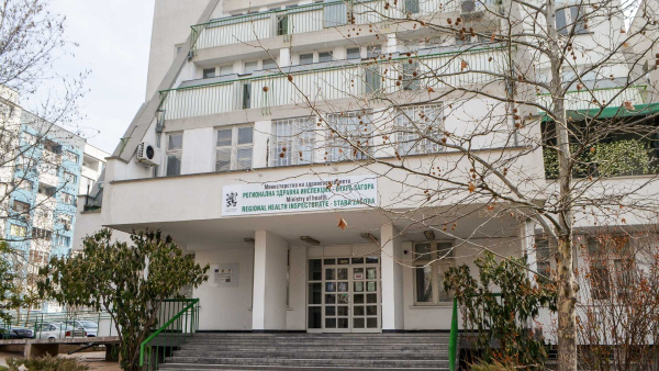 Безплатни изследвания за вирусни хепатити B и C организира Регионалната здравна инспекция в Стара Загора
