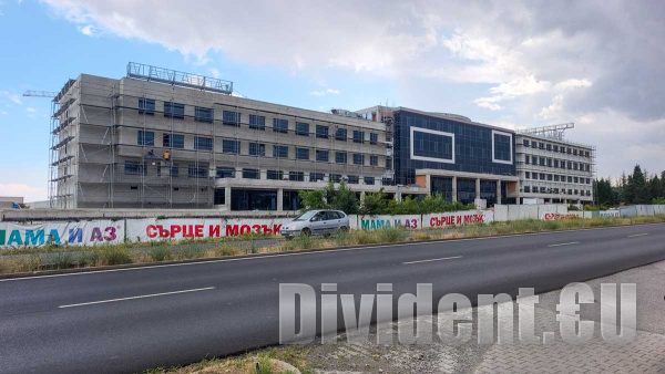 Удължиха срока за завършване на МБАЛ Сърце и мозък в Стара Загора с 2 години