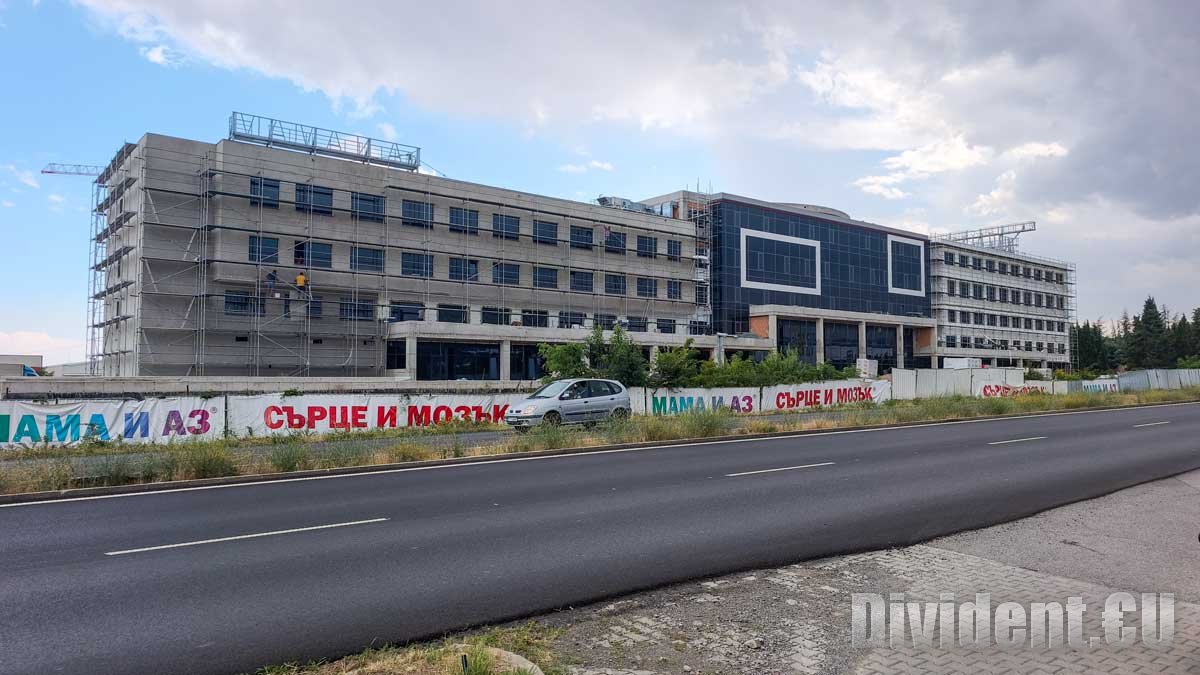 Удължиха срока за завършване на МБАЛ  Сърце и мозък  в Стара Загора с 2 години