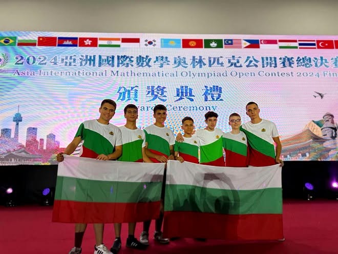 Шестима математици ще представят страната ни на Asia International Mathematical Olympiad Open Contest в Ханой