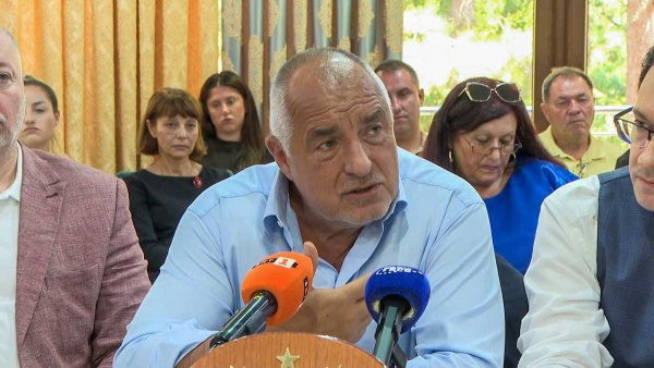 ГЕРБ внесе жалба в Конституционния съд срещу Бюджет 2026