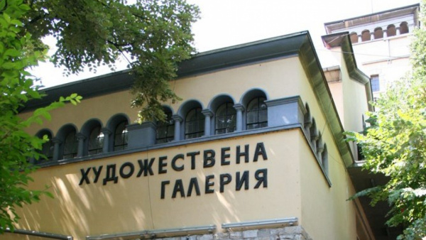 Културните събития в Стара Загора през новата седмица