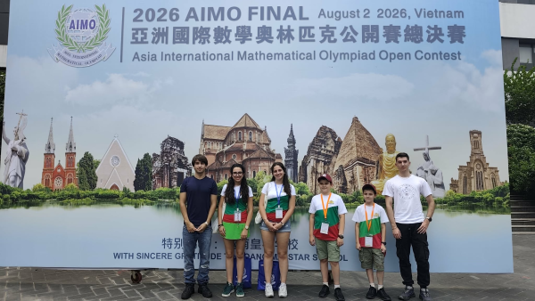Златен медал в Asia International Mathematical Olympiad Open Contest спечели ученик от ППМГ Никола Обрешков – Казанлък