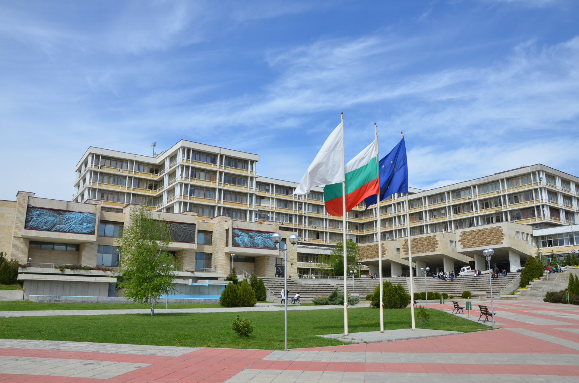 Тракийският университет откри Център за професионално обучение