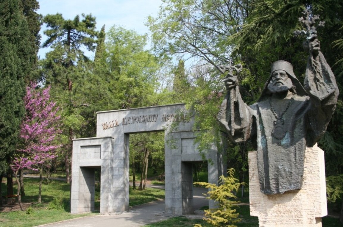 Инициативата Звезден поход събира ученици от Стара Загора