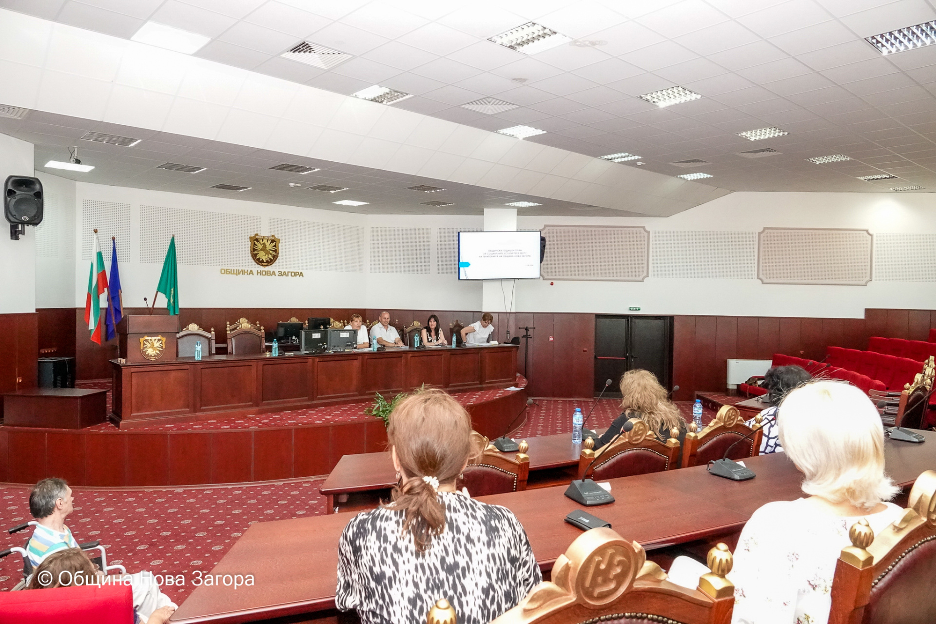 Публична дискусия на проекта за годишния план за социални услуги проведоха в Нова Загора