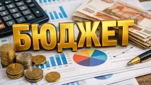 Бюджет 2026: Повече средства за инфраструктура и подкрепа за хората в Община Казанлък