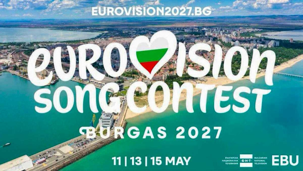 Евровизия избра Бургас! През май 2027 морето става бангаранга