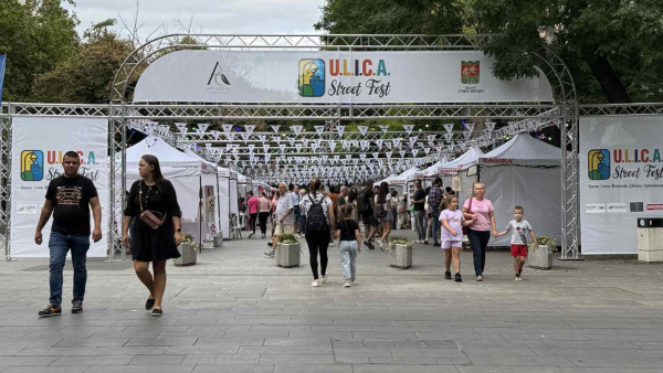 Улично, лично и истинско: Фестивалът U.L.I.C.A. се завръща с три дни музика, творчество и градски дух