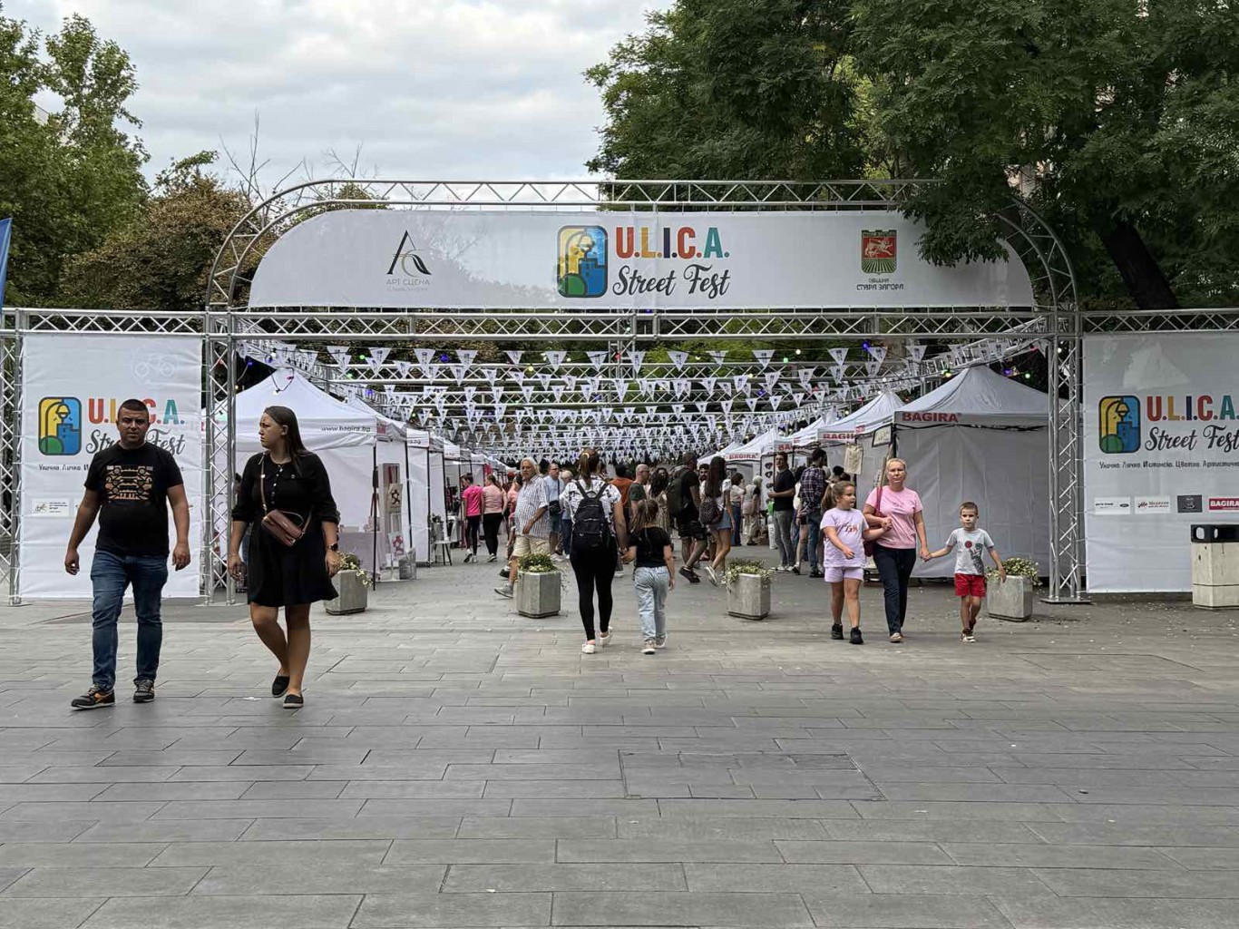 Улично, лично и истинско: Фестивалът U.L.I.C.A. се завръща с три дни музика, творчество и градски дух