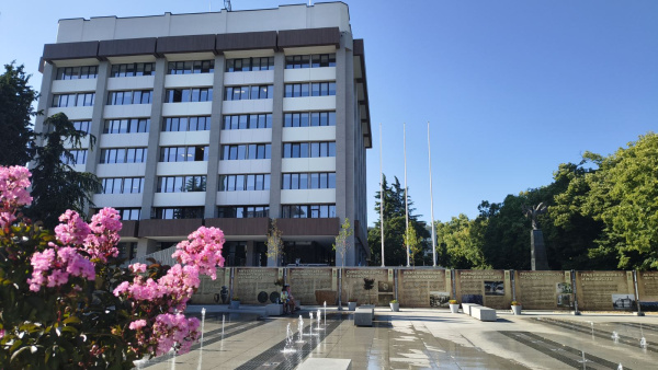 Община Стара Загора кани гражданите на публично обсъждане на проекта на бюджет 2026