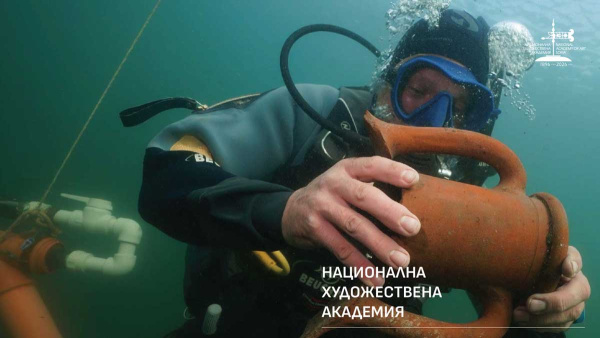 Магистърска програма за опазване на подводното културно богатство открива НХА в Бургас