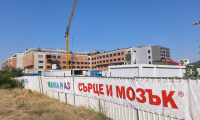 ОбС - Стара Загора препотвърди решението си за удължаване на срока за завършване на МБАЛ  Сърце и Мозък