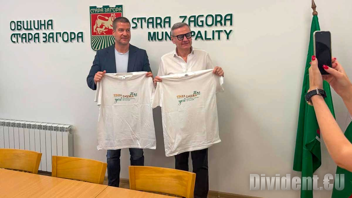 Министърът на културата Евтим Милошев на посещение в Стара Загора за инициативата Европейска столица на културата