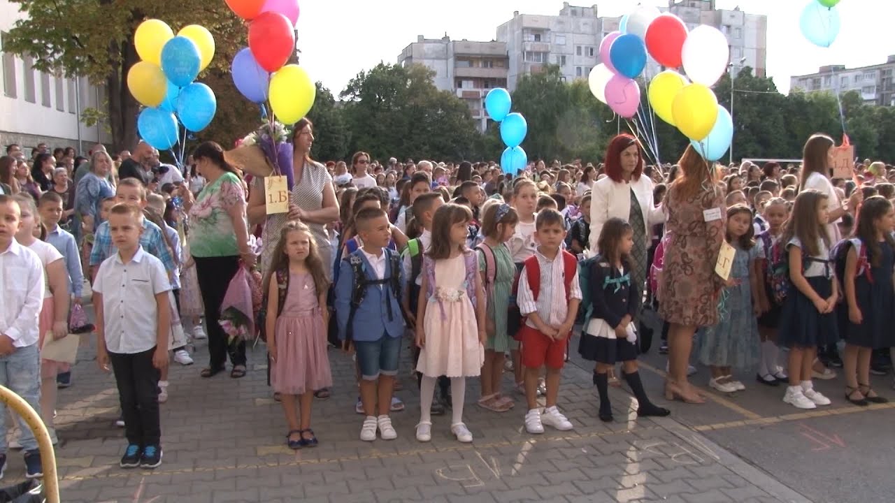Учебната година започва на 15 септември, две дълги почивки ще има през пролетта
