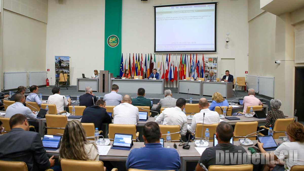 Приеха Бюджет 2026 на община Стара Загора на извънредна сесия на Общинския съвет