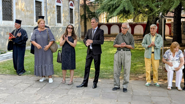 Казанлък отбеляза 141 години от Съединението на България