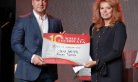 Стартира гласуването за  Кмет на годината  2026