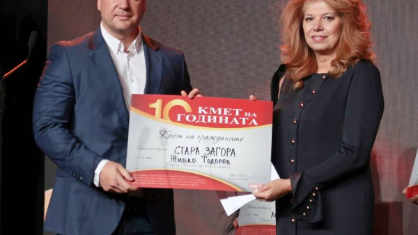 Стартира гласуването за  Кмет на годината  2026