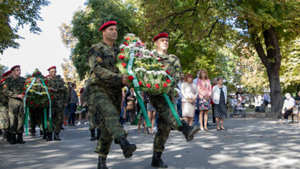 Стара Загора отбелязва 118 години от обявяването на Независимостта на България