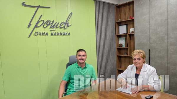 Д-р Денислав Трошев: Профилактиката има решаващо значение за детското очно здраве (ВИДЕО)