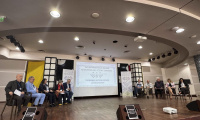 Над 150 участници се включиха в XVII Международния балкански образователен и научен конгрес