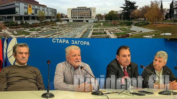 Архитекти на Стара Загора настояват за изграждане на модерен централен градски площад