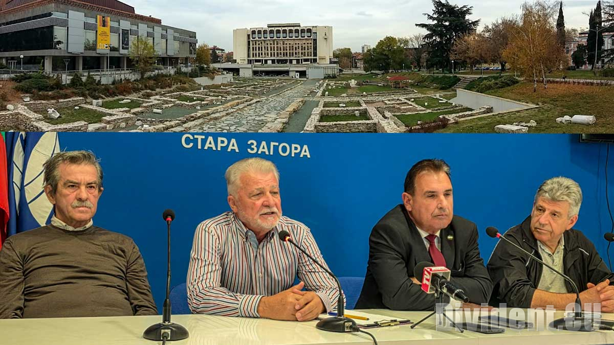 Архитекти на Стара Загора настояват за изграждане на модерен централен градски площад