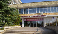 Тракийски университет ще бъде домакин на семинар за управление на генетиката при породата Холщайн