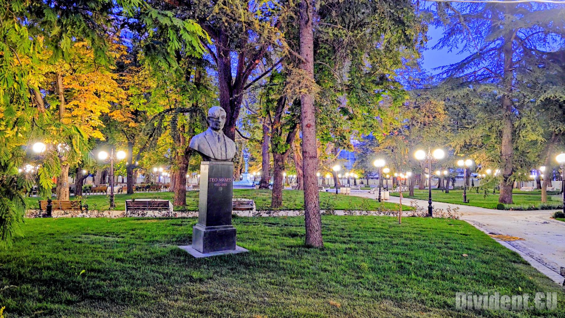 Откриват официално обновения парк  Алана  в Стара Загора