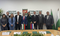 Две сръбски делегации гостуваха в Стара Загора за празника на града