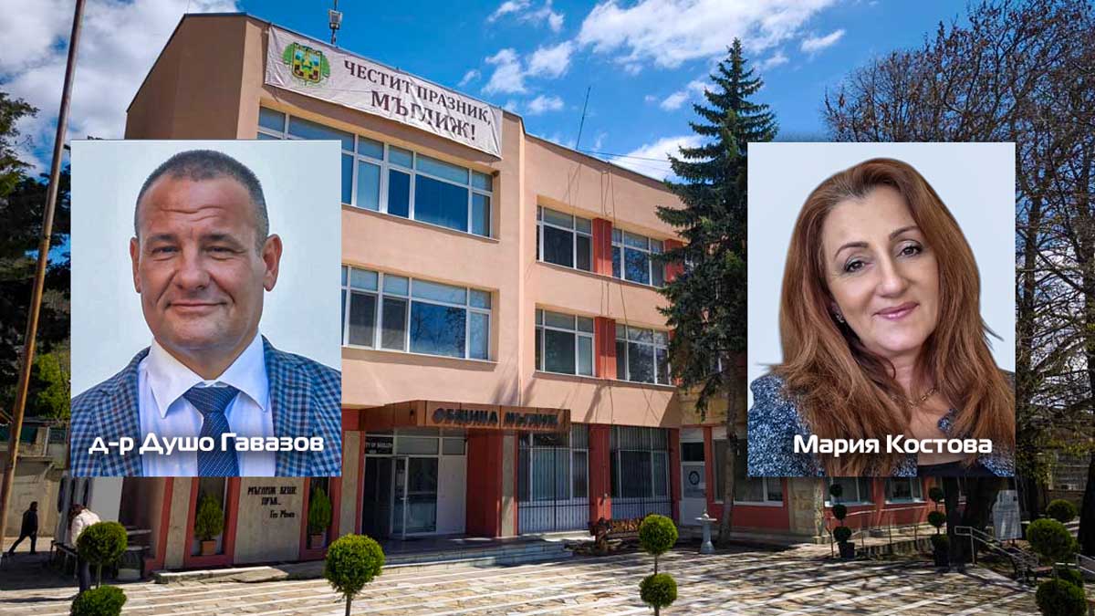 Председателят на Общинския съвет в Мъглиж хвърли оставка, избират нов на 29 октомври