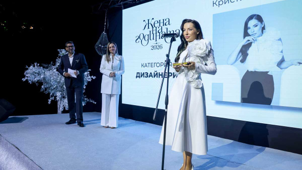 Кристин Джапанов - от раждането на CHRISTINE до наградата  Жена на годината