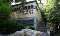 Културните събития в Стара Загора през новата седмица