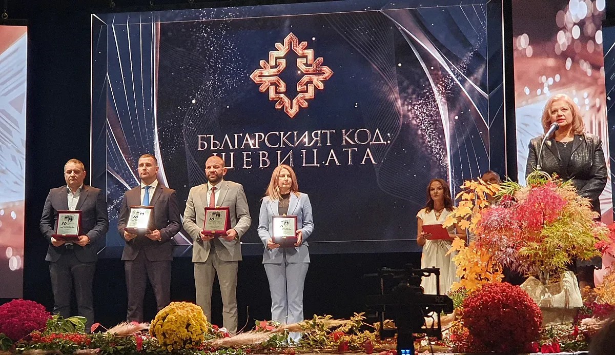 Стара Загора с престижно отличие от годишните награди  Чудесата на България  – 2026