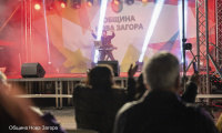 Музика, емоции и празничен блясък за Петковден в Нова Загора