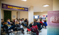 Международна конференция по неврофийдбек и невромодулация събра експерти в Тракийския университет