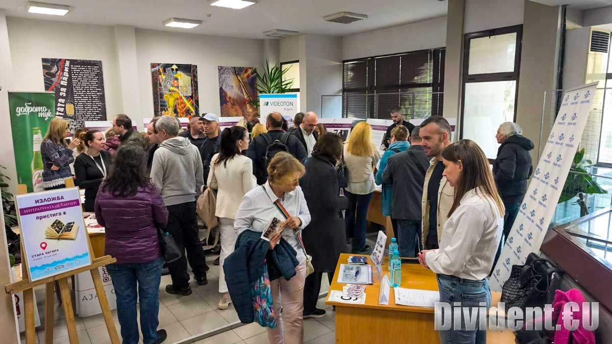 Трудова борса в Стара Загора ще срещне работодатели и търсещи работа