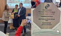 Отличиха община Казанлък на годишните награди  Достъп до добра храна 2026 .