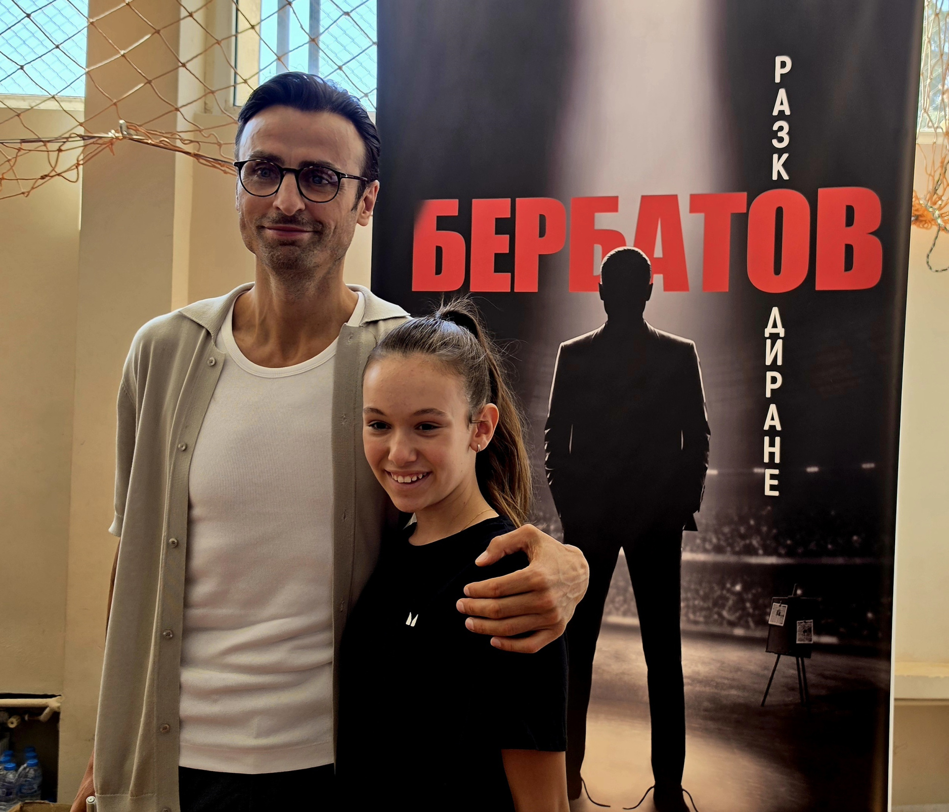 Бербатов се среща с ученици и таланти от школата на  Берое  преди спектакъла си в Стара Загора