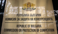 КЗП издаде разпореждания за съмнителни практики при продажба на хранителни добавки, билки и гъби