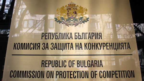 КЗП издаде разпореждания за съмнителни практики при продажба на хранителни добавки, билки и гъби