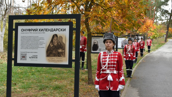 Казанлък откри първата в България алея на местните будители - 23 личности оживяват в сърцето на Тюлбето