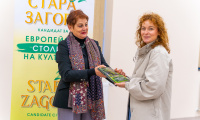 Отдел  Култура  в Стара Загора изрази признателността си към културните дейци в навечерието на 1 ноември
