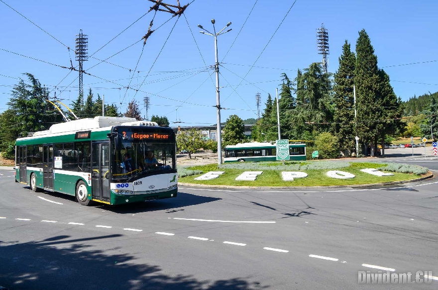 Избраха нов управител на Тролейбусни и автобусни превози в Стара Загора