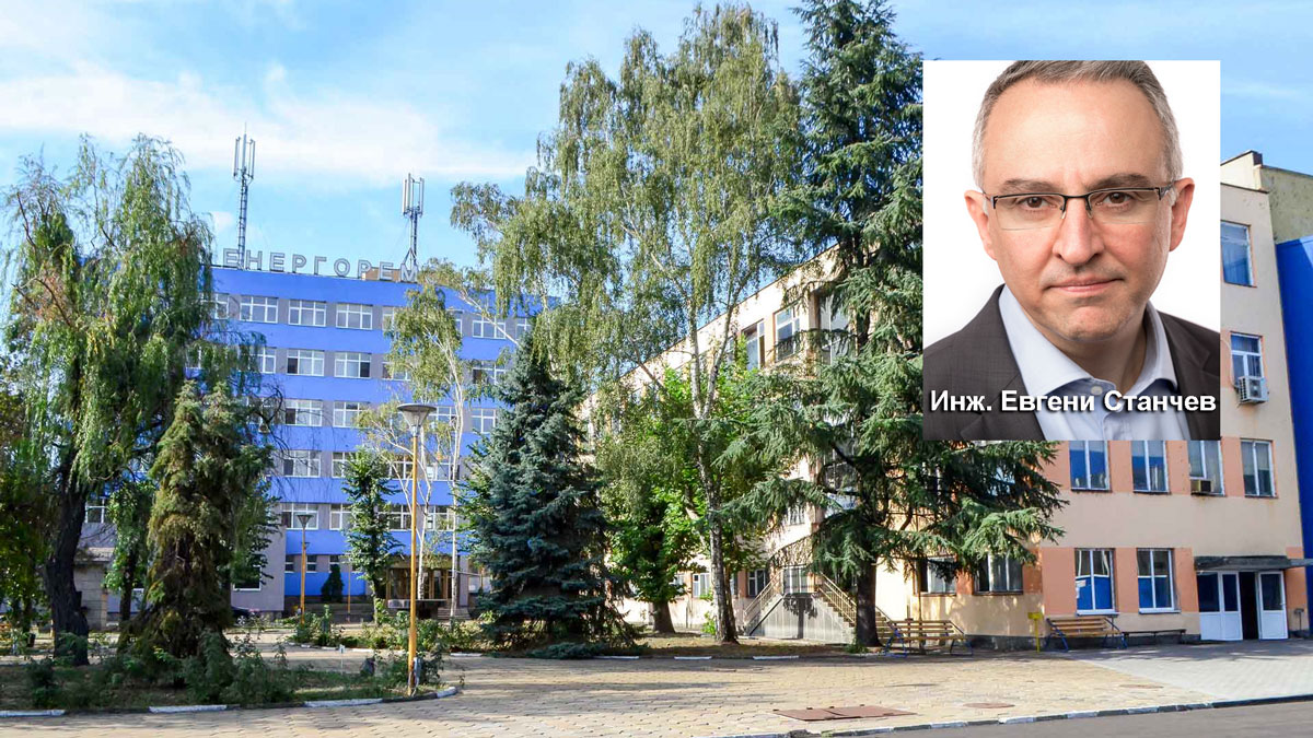 Енергоремонт-Гълъбово оборудва нов блок в ТЕЦ в Германия