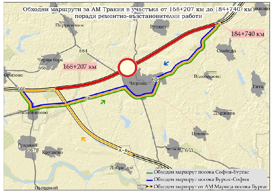 Започва ремонт на нова отсечка от пропадналото трасе на  АМ  Тракия  край Чирпан