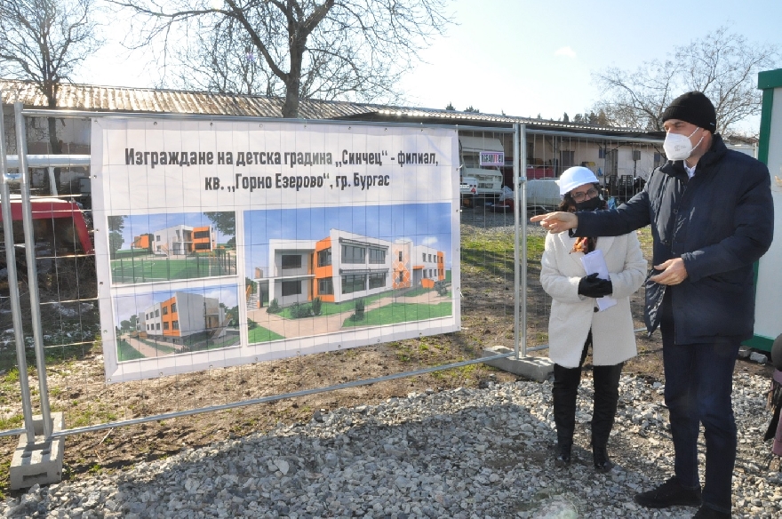 Започна строеж на нова детска градина в бургаския кв. Горно Езерово