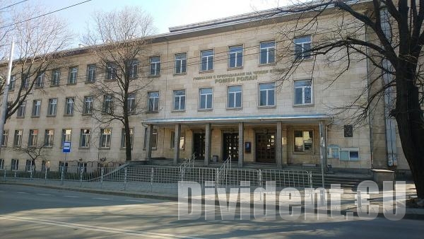 Въвеждат се нови ограничителни мерки заради COVID-19 в Стара Загора